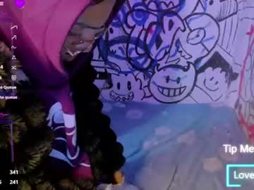 Ganya video